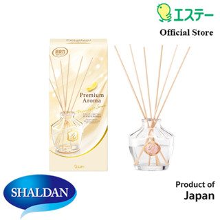 Shaldon Premium Aroma Stick Diffuser 50ml: Moonlight Savon ไ…