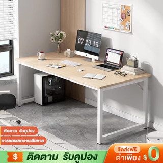 YYM โต๊ะทำงาน140CM ขาเหล็ก การเสริมความแข็งแรงด้วยสายรัดเอียงOFFICE COMPUTER DESK เหมาะสำหรับทำงานท โต๊ะสำหรับอีสปอร์ต