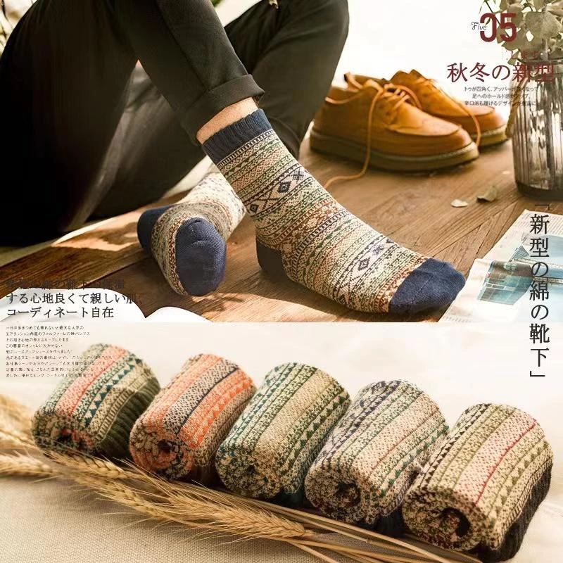 ถุงเท้าผ้าขนสัตว์ลายทาง สไตล์วินเทจHarajuku style socks men's retro socks thick knit cotton socks