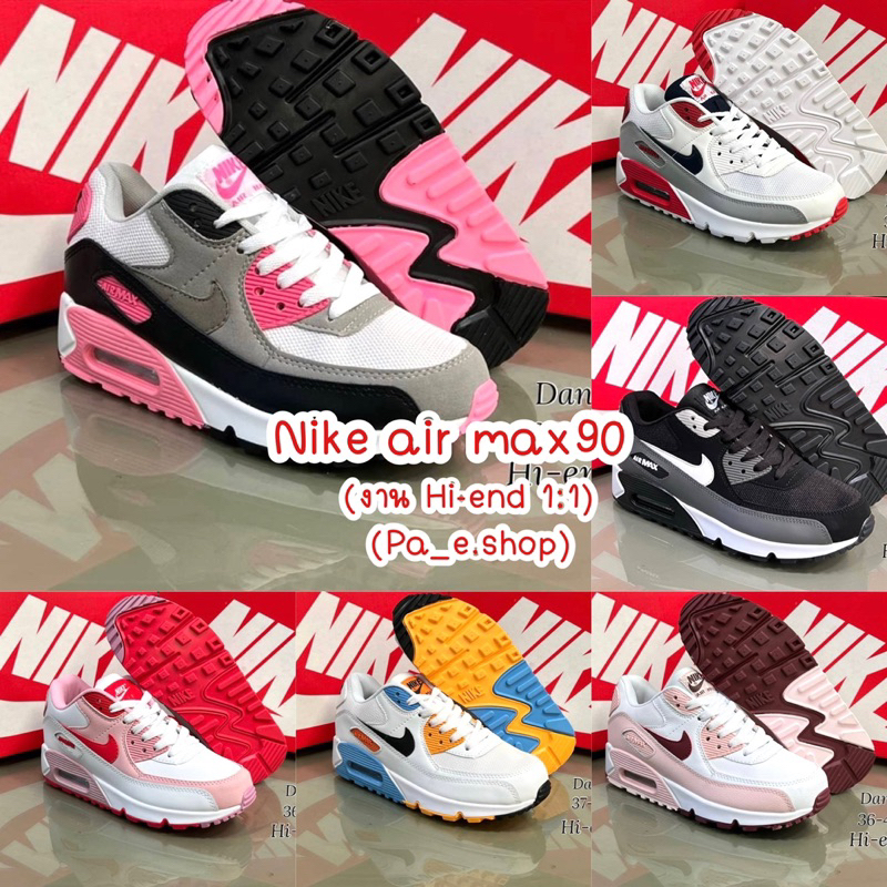 รองเท้า N Air Max 90🌵สินค้าพร้อมกล่อง รองเท้าผ้าใบ (งาน hi1:1)