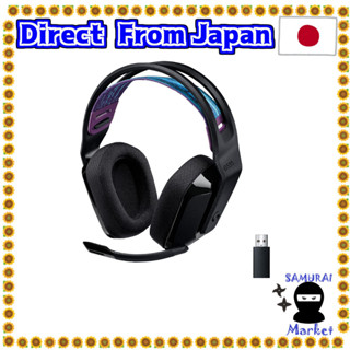 【ส่งตรงจากญี่ปุ่น】Logicool G ชุดหูฟังเกมมิ่งไร้สาย G535 Pc Ps5 Ps4 พร้อมไมค์ Dicsord เข้ากันได้กับเสียงสเตอริโอ 3 มิติ 2.1Ch Usb 236G Ultra น้ําหนักเบา G535Bk สีดํา