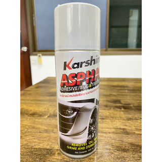 สเปรย์ล้างคราบยางมะตอย คาร์ชายน์ 440ml. Karshine Asphalt Cleaner - A15K-859259