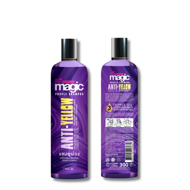 Biowoman ไบโอวูเมนส์ เมจิค เพอร์เพิล แชมพูม่วง (ลดไรเหลือง ล็อคสีผม)