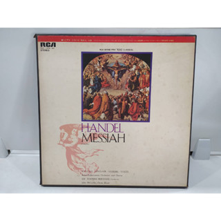 3LP Vinyl Records แผ่นเสียงไวนิล  HANDEL MESSIAH   (H10D12)