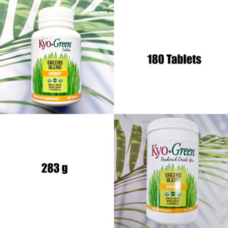 อาหารเสริมจากผักใบเขียว Kyo-Green Greens Blend Energy (Kyolic®)