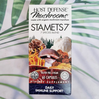 สารสกัดจากเห็ดออแกนิครวม 7 ชนิด Host Defense® Organic Stamets 7 Daily Immune Support 60 Veggie Caps (Fungi Perfecti®)