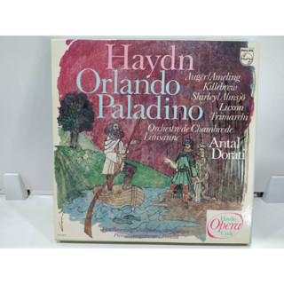 4LP Vinyl Records แผ่นเสียงไวนิล Haydn Orlando Paladino   (H10D15)