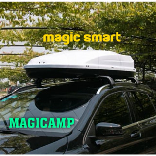 CAR ROOF BOX MAGICAMP SMART 620 L720 L