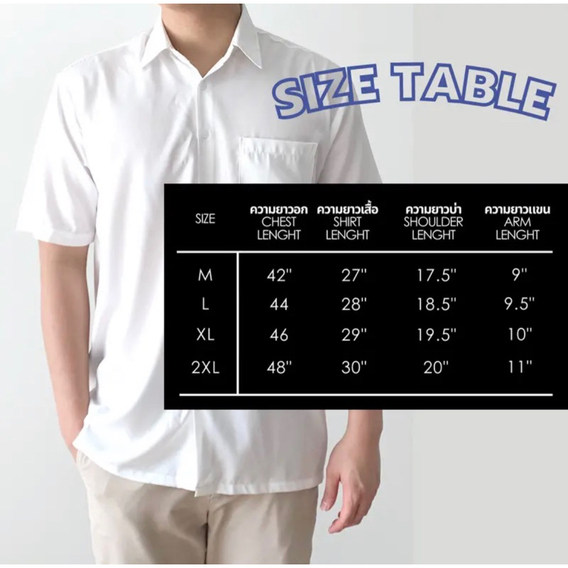 เสื้อเชิ้ตแขนสั้น ผู้ชาย เกาหลี HAVANA SHIRT เสื้อเชิ้ตผู้ชาย เสื้อฮาวาย oversize รูปที่ 7
