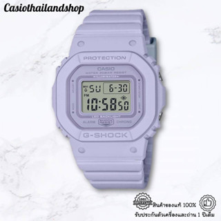 🎁CASIO G-SHOCK MINI GMD-S5600BA-6 ของแท้ 100% พร้อมส่ง ประกัน 1 ปี