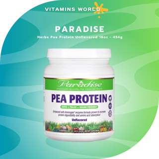 Paradise Herbs Pea Protein Unflavored 16oz - 454g (V.376)