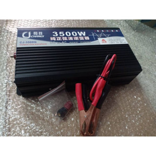 อินเวอร์เตอร์ เพียวซายเวฟ 3500w 12v/24v Inverter pure sine wave 12V/24V ถึง 220V เครื่องแปลงไฟ สินค้าราคาถูกจากโรงงาน รา