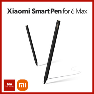 ปากกา Xiaomi Smart Pen for Pad 6 Max 14