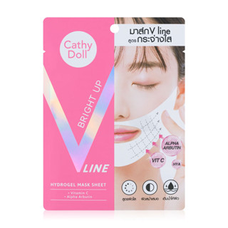 (ชิ้น) Cathy Doll Bright Up V Line Hydrogel Mask Sheet