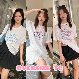 เสื้อยืดคอกลม oversize ผ้าtc พร้อมส่ง