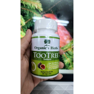 Organics Herbs TooTree Detoxin ขนาด 30 แคปซูล