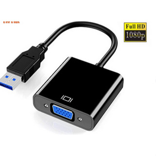 USB 3.0 ถึง VGA ตัวแปลงวิดีโอเชื่อมต่อ USB