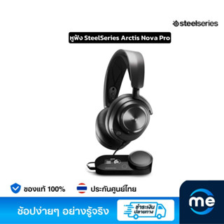 หูฟัง SteelSeries Arctis Nova Pro Gaming Headset