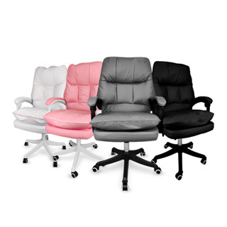 Gmax เก้าอี้ออฟฟิศ นั่งสบาย รุ่น GC-201 Office Chair ปรับนอนได้ ปรับความสูงได้