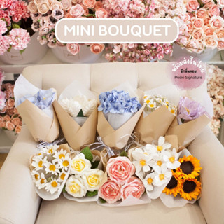 POSIE Mini Bouquet Floriology Collection โพซี่ ช่อดอกไม้ขนาดเล็ก คอลเลคชั่นความหมายดอกไม้