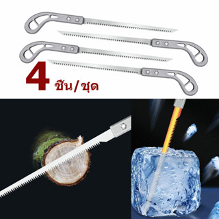 2/4pcs Outdoor garden carpenter tree cutting tree branch fast wallboard saw swallow tail fine tooth manual saw mini saw