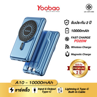 Yoobao A10 Powerbank 10000mAh Built in Cable /Wireless Charge 15W/Mag-Safe/PD20W