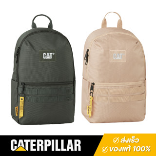 Caterpillar : กระเป๋าเป้หลัง ใส่ laptop 15.6" รุ่นโกบิ (Gobi) 84350