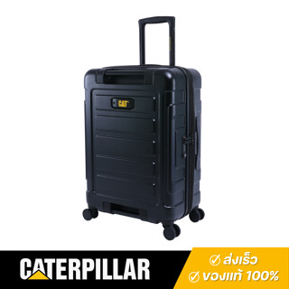 Caterpillar กระเป๋าเดินทาง รุ่นสเตลท์ 83795 (Stealth)