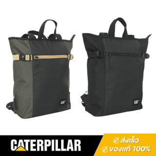 Caterpillar Official : กระเป๋าถือหรือกระเป๋าเป้สะพายหลัง รุ่น Austin 83830