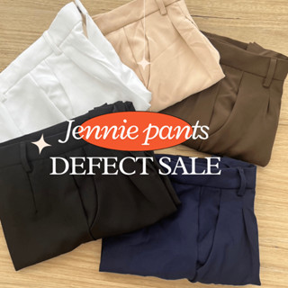 [ Defect Sale ] Jennie Pants by Sistersfabric กางเกงขายาวเต่อ