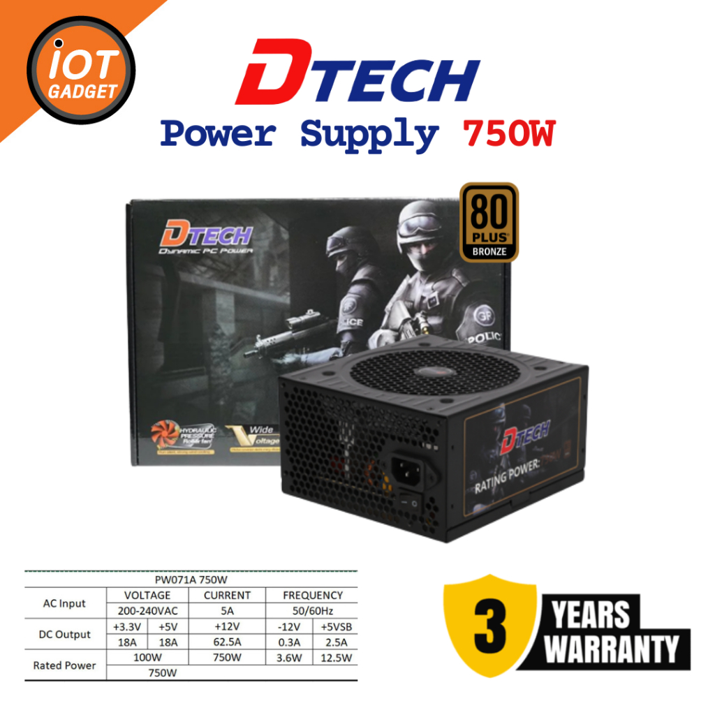 DTECH รุ่น  Power Supply 750W (80 Plus Bronze) รุ่น PW071A  ปรับความเย็นอัตโนมัติ ประกันศูนย์ 3ปี