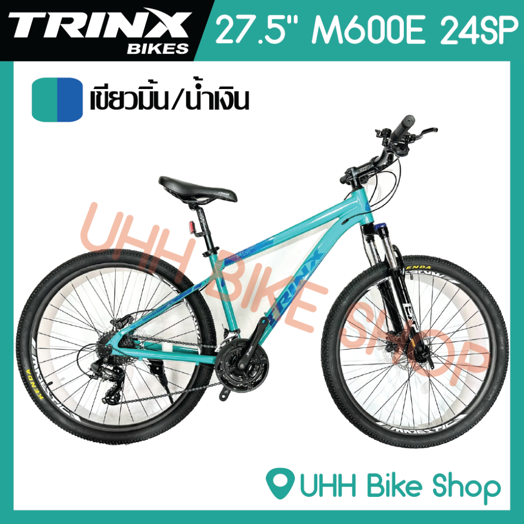 จักรยานเสือภูเขา TRINX 27.5"  รุ่น M600E 24sp[ฟรีค่าจัดส่ง]