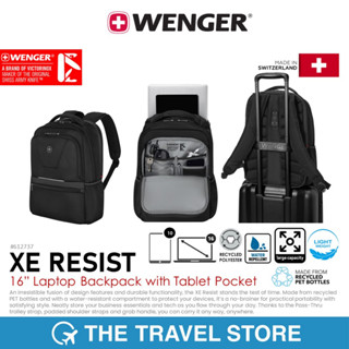 WENGER XE Resist 16″ Laptop Backpack with Tablet Pocket (612737) | กระเป๋าเป้ สะพายหลัง มีช่องรองรับคอมพิวเตอร์