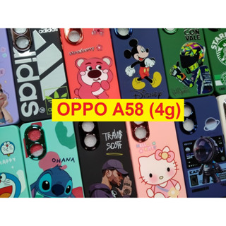 เคส OPPO A58 4g เคสนิ่ม ขอบโครเมี่ยม พื้นในกำมะหยี่ ลายการ์ตูน