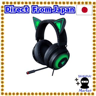 【ส่งตรงจากญี่ปุ่น】Razer Kraken Kitty ชุดหูฟังเกมมิ่ง Usb Thx7.1 Catomi Chroma ตัดเสียงรบกวน Pc Ps4 Ps5