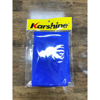 ผ้าไมโครไฟเบอร์ 40x40 cm. สีน้ำเงิน คาร์ชายน์ Karshine Microfiber Cloth - A15K-860828