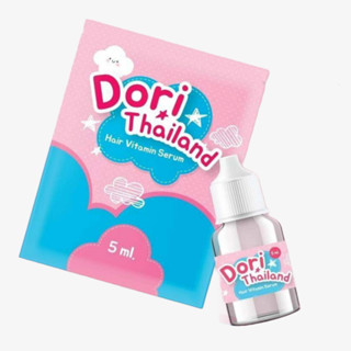 เซรั่มบำรุงผมร่วง Dori Hair Vitamin Serum 1 ซอง