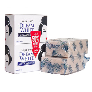 🇵🇭สบู่โคจิก ต้านริ้วรอย ฟิลิปปินส์ ⭐️Kojiesan Dreamwhite Anti-Aging Soap 🌟 135gx2 พร้อมส่ง ⭐️ขายดีในฟิลิปปินส์⭐️