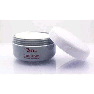 BSC Massage Clensing Cold Cream บีเอสซี มาสซาจ แอนด์ เคล็นซิ่ง โคลด์ ครีม ครีมล้างเครื่องสำอาง+ครีมล้างหน้า ปริมาณ65กรัม