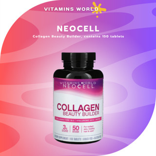 Neocell, Collagen Beauty Builder, contains 150 tablets (V.256)