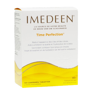 พร้อมส่ง🔥 Imedeen Time Perfection 120 Tablets อาหารเสริมฟื้นฟูผิว เหมาะสำหรับอายุ 40 ปีขึ้นไป