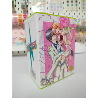 [มือสอง]Box เปล่า Love Stage! **ไม่มีหนังสือนะคะ มีแต่กล่องอย่างเดียว**