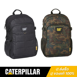 Caterpillar : กระเป๋าเป้ มีช่องใส่แล็ปท๊อป 17" รุ่นแบร์รี่ (Barry) 84055