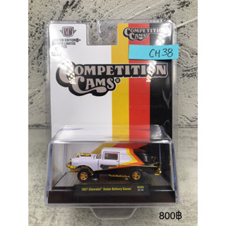 M2 Machines Chase Diecast Cars,