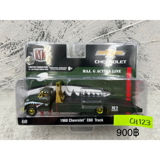 M2 Machines Chase Diecast Cars,