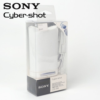 กระเป๋ากล้องคอมแพค Sony LCS-WM ของใหม่