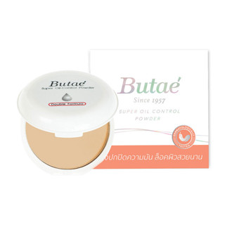 (แท้) Butae Super Oil Control Powder บูเต้ ซุปเปอร์ ออยล์คอนโทรล พาวเดอร์ แป้งบูเต้ (รุ่นใหม่)