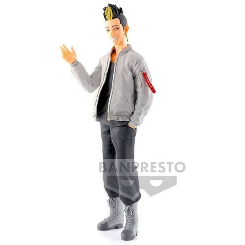 BANPRESTO TOKYO REVENGERS "SHUJI HANMA"