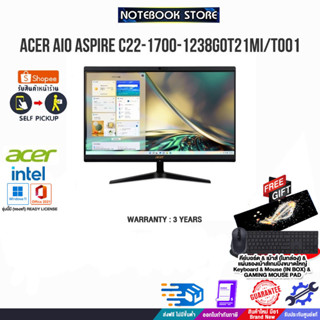 ACER AIO ASPIRE C22-1700-1238G0T21Mi/T001