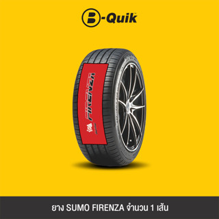 SUMO FIRENZA ยางรถยนต์ รถเก๋ง, กระบะ, SUV จำนวน 1 เส้น